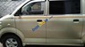 Suzuki APV   2006 - Chính chủ bán xe cũ Suzuki APV đời 2006, màu vàng, giá tốt