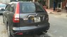 Honda CR V 2010 - Cần bán lại xe Honda CR V sản xuất 2010, xe nhập còn mới, 739 triệu