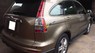 Honda CR V 2011 - Bán Honda CR V sản xuất năm 2011 số tự động, 785tr