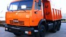 CMC VB750 Kamaz 2016 - Cần thanh lý gấp lô hàng Kamaz ben đời 2016 giá rẻ