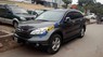 Honda CR V  2.0 2009 - Bán xe Honda CR V 2.0 sản xuất năm 2009, màu đen, nhập khẩu 