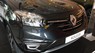 Renault Koleos 2.5L 2x4 2017 - Bán Renault Koleos 2.5L 2x4 năm sản xuất 2017, màu xám, xe nhập