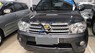 Toyota Fortuner 2.5G 2011 - Cần bán gấp Toyota Fortuner 2.5G năm 2011, màu xám