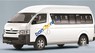 Toyota Hiace 2017 - Cần bán Toyota Hiace sản xuất 2017, màu trắng