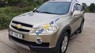 Chevrolet Captiva LTZ 2009 - Bán Chevrolet Captiva LTZ sản xuất 2009, màu vàng