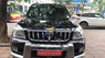 Toyota Prado GX 2007 - Bán gấp xe cũ Toyota Prado GX đời 2007, nhập khẩu