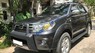 Toyota Fortuner  G 2011 - Cần bán gấp Toyota Fortuner G năm 2011, màu xám, giá 735tr