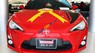 Toyota FT 86 2012 - Cần bán xe Toyota FT 86 năm 2012, màu đỏ, xe nhập