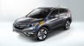 Honda CR V 2.4L 2017 - Bán ô tô Honda CR V 2.4L sản xuất năm 2017