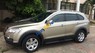 Chevrolet Captiva   2008 - Bán ô tô Chevrolet Captiva năm 2008, màu vàng