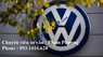 Volkswagen Beetle Dune 2017 - Cần bán Volkswagen Beetle Dune sản xuất năm 2017, màu đen, xe nhập