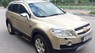 Chevrolet Captiva 2008 - Bán ô tô Chevrolet Captiva 2008, màu vàng, còn mới