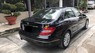 Mercedes-Benz C class C250 2014 - Bán Mercedes C250 năm 2014, màu đen