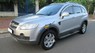 Chevrolet Captiva LT 2007 - Bán Chevrolet Captiva LT năm sản xuất 2007, màu bạc xe gia đình