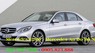 Mercedes-Benz E200 2017 - Cần bán Mercedes E200 2017, màu trắng, nhập khẩu nguyên chiếc