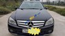 Mercedes-Benz C class  C250  2010 - Cần bán gấp Mercedes C250 năm sản xuất 2010, màu đen chính chủ, 680tr