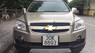 Chevrolet Captiva 2.4 LT 2008 - Bán Chevrolet Captiva 2.4 LT năm 2008, màu vàng, chính chủ 