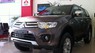 Mitsubishi Pajero Sport 2017 - Bán Mitsubishi Pajero Sport năm 2017, màu nâu giá cạnh tranh