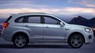 Chevrolet Captiva LTZ Revv 2017 - Bán Chevrolet Captiva LTZ Revv 2017, màu bạc, giảm mạnh 44 triệu trong năm