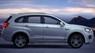 Chevrolet Captiva Revv 2017 - Cần bán xe Chevrolet Captiva Revv 2017, màu bạc, giá 879tr tặng 44 triệu tiền mặt