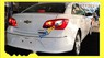 Chevrolet Cruze MT  2017 - Cần bán Chevrolet Cruze MT sản xuất 2017, màu trắng, giá chỉ 58.9 triệu