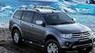 Mitsubishi Pajero 2016 - MITSUBISHI - Đại lý bán xe Mitsubishi - Bán xe Mitsubishi Pajero Sport