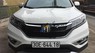 Honda CR V 2.0 2016 - Bán Honda CR V 2.0 đời 2016, màu trắng