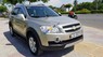 Chevrolet Captiva LT 2008 - Bán ô tô Chevrolet Captiva LT sản xuất năm 2008, 279tr