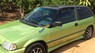 Honda Civic 1984 - Cần bán lại xe Honda Civic sản xuất 1984, màu xanh lục 
