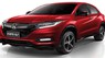 Honda HRV L 2018 - Bán Honda HRV 2018, xe 5 chỗ gầm cao, nhập Thái