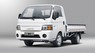 Xe tải 1 tấn - dưới 1,5 tấn 1250 2018 - Xe tải JAC X5 được sản xuất trên dây chuyền công nghệ Isuzu Nhật Bản