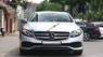 Mercedes-Benz E class E250 2016 - Cần bán xe Mercedes E250 model 2017, lướt 6900km