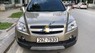 Chevrolet Captiva 2007 - Cần bán lại xe Chevrolet Captiva năm sản xuất 2007, màu vàng, giá tốt