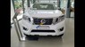 Nissan Navara EL Premium 2018 - Bán Nissan Navara EL Premium sản xuất năm 2018, màu trắng, xe nhập