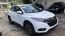 Honda HRV L 2018 - Bán ô tô Honda HRV L sản xuất 2018, màu trắng, xe nhập, 866 triệu