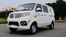 Cửu Long 2019 - Bán xe Dongben X30 sản xuất 2019, màu trắng, 254tr