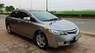 Honda Civic   2008 - Cần bán gấp Honda Civic năm 2008, màu bạc như mới, giá tốt