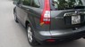 Honda CR V 2.0 2009 - Cần bán Honda CR V 2.0 năm 2009, màu xám, nhập khẩu 