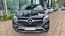 Mercedes-Benz GLE-Class GLE400 Couple 2019 - Bán xe Mercedes GLE400 Couple đen 2019 chính hãng. Trả trước 1 tỷ 400 triệu nhận xe ngay