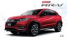 Honda HRV L 2018 - Bán xe Honda HRV L 2018, nhập khẩu nguyên chiếc