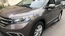 Honda CR V 2013 - Bán Honda CR V năm 2013, màu xám còn mới, giá 676tr