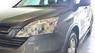 Honda CR V 2008 - Bán Honda CR V năm sản xuất 2008 giá cạnh tranh