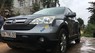 Honda CR V 2008 - Cần bán gấp Honda CR V sản xuất năm 2008, màu đen còn mới, 425tr