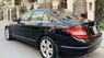 Mercedes-Benz C class C230 2008 - Cần bán Mercedes C230 sản xuất 2008, màu đen, giá 365tr