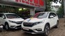 Honda CR V   2017 - Bán Honda CR V sản xuất năm 2017, màu trắng 