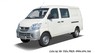 Thaco TOWNER VAN 2021 - Bán xe tải Van Thaco Towner máy Suzuki 2 chỗ, 5 chỗ tải 750kg nâng tải 945kg vào phố
