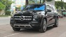 Mercedes-Benz GLS 450 4matic 2021 - Cần bán xe Mercedes GLS 450 4Matic 2022,xe mới nhập Mỹ, xe giao ngay