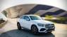 Mercedes-Benz GLC-Class 2020 - Mercedes-Benz GLC 300 4Matic Coupe 2020