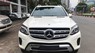 Mercedes-Benz GLS 400 2016 - Bán xe Mercedes GLS400 2016, nhập khẩu nguyên chiếc