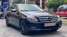 Mercedes-Benz C230 2008 - Cần bán gấp Mercedes C230 đời 2008, màu đen